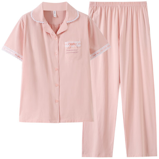 MUJI COM无印muji睡衣女士夏季纯棉带胸垫薄款短袖长裤可外穿家居服夏天防 Z693柔粉(带胸垫) M 建议80-105斤