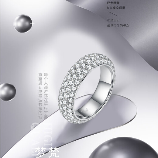 Genuine PT999 gold full diamond round ring, classic and versatile, customized for men and women, exquisite birthday gift for girlfriend, full diamond round ring, size 10