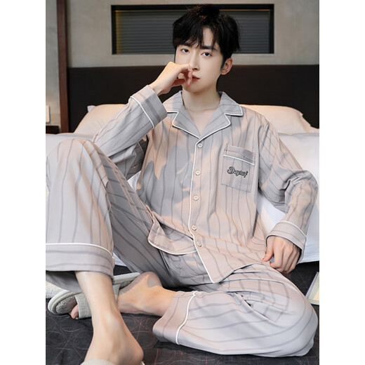 莫代尔2025新款男士睡衣秋季纯棉长袖长裤春秋款休闲男款大码家居服套装 深蓝色长袖开衫-WRQS9928 L 男[建议100-130斤]