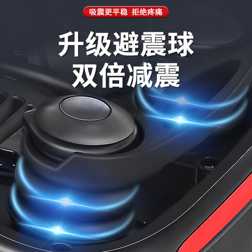 喜德盛适用山地车座垫加宽自行车坐垫舒适大屁股单车坐鞍软鞍座通用骑行 R689车座 弹簧款黑黄