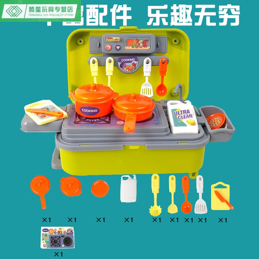 SHANTOULIN VILLAGE COCINA COMENCIA CASA DE PLAYA TODOS CAT PET SHOWAR SARRODILLO Caja de comedor Camina de comedor Modelo de automóviles Purple Cat Pet Kitchen M9988-79
