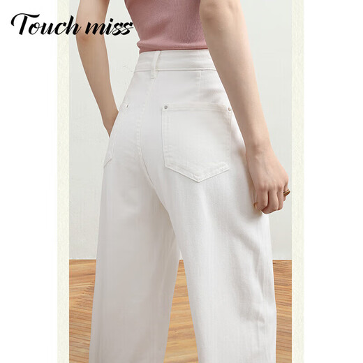 塔驰密司 TOUCH MISS时尚高腰牛仔裤女2025夏季薄款休闲宽松阔腿裤子香蕉弯刀裤 白色 26