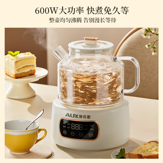 AUX Health Pot All-Glass Thermostatic Pot 1.2L Office Multifunctional Teapot Flower Teapot 0 Metal Tea Maker Electric Kettle ASH-12AZX-47 With Filter