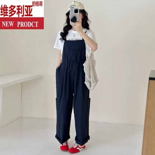 维多利亚的格调2025夏新款女韩版宽松收腰休闲工装背带裤薄款速干直筒阔腿连体裤 深蓝色 M (85-120斤)