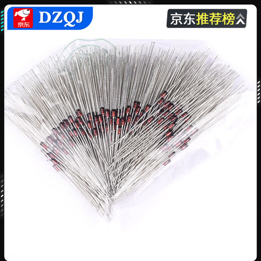 Switching diode 1N4148IN/LL4148WS SMD SOD123/1206 silk screen T4 direct plug DO35 tape 1N4148 direct plug tape (100 pieces)