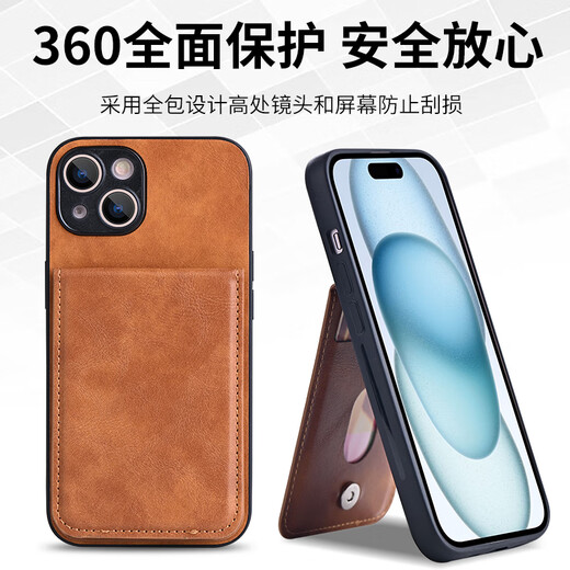 ZWNPC红米14C手机壳新款门禁卡零钱带卡包一体多功能支架防摔插卡Redmi14R简约商务软壳保护皮套 经典黑仿皮折叠卡包手机壳+送手绳 红米14C 4G