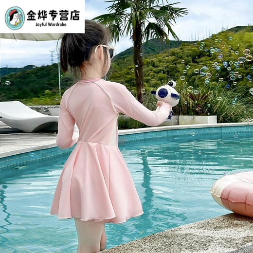 Shaquhe has ready-made swimming trunks for children and girls, summer clothes, children's jumpsuits, long-sleeved new sun protection swimsuit sets, pink swimsuits 110