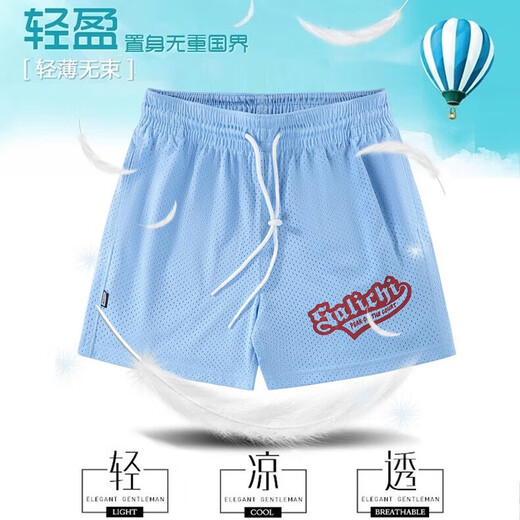 2025 American Men's Sèche rapide Sports Pantalon décontracté Ice Silk Beach Pants Basketball Shorts 15122 Military Green S 60-65kg