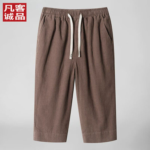 凡客诚品（VANCL）【雷军推荐】棉麻7七分裤男士夏季宽松薄款直筒短裤大码亚麻裤子 8222黑色 L  1105-120  斤