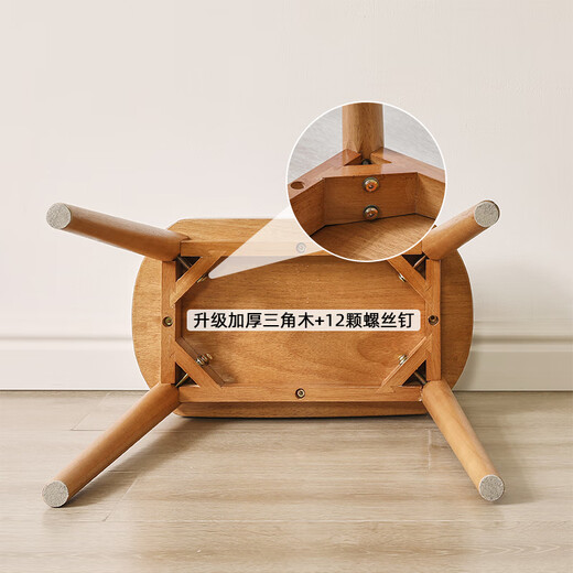 JIAYI solid wood dressing stool makeup stool makeup chair stool dressing table sitting stool makeup stool bench square stool cherry wood legs + gray seat surface