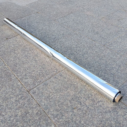 Greenhouse vegetable warming reflective film, fruit tree reflective film, agricultural grape fields, apple fields, peach trees, 1 meter * 100 meters (punched to prevent rain)