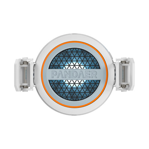 MEIZU PANDAER Ice Energy Magic Radiator 15W Max High Efficiency Refrigeration Semiconductor Refrigeration Chip High Speed Fan Rapid Cooling Suitable for Apple, Huawei, and Xiaomi Mobile Phones