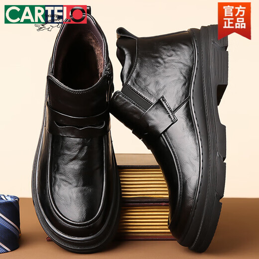 卡帝乐鳄鱼（CARTELO）高帮皮鞋男冬季加绒保暖加厚大头棉鞋男士英伦风商务切尔西皮靴子 9922黑色低帮系带 38