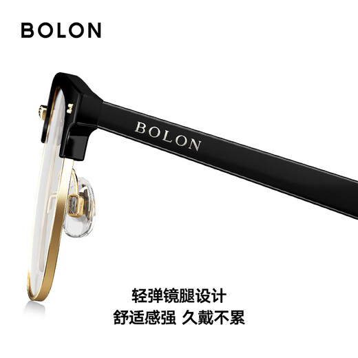 Bolon Tyrannosaurus Brille Myopia Gläses Rahmen Business Eyebrow Rahmen optischer Rahmen, der vielseitig für Männer und Frauen BJ6172 B12 Golden Gloss Black Rahmen + Yishi Road 1.67A4 (empfohlen innerhalb von 800 Grad)