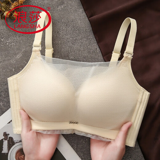 Langsha Sommergurt Brust Unterwäsche für Frauen kleine Brüste sammeln flache Brust Special verdickte 8 cm große und nicht leere Tasse BH Anti-Sage-Schwarz 4xl 36/80 Größe [AB Pass Tasse]