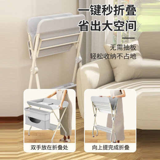 语森忆尿布台婴儿护理台换尿布台新生儿洗澡按摩抚触台可折叠多功能 粉Plus挚爱款-升级骨架玩具架+