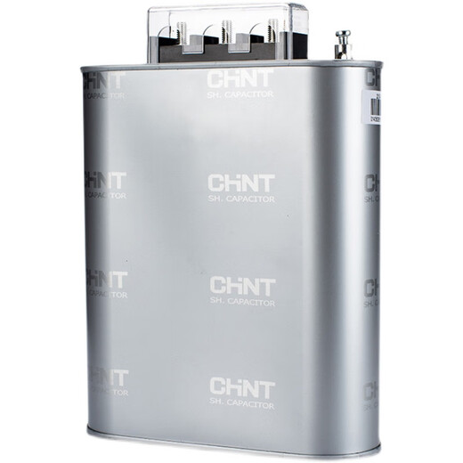 Chint Capacitor BZMJ reactive power compensation self-healing low-voltage parallel power capacitor 0.45 0.4 450v self-healing capacitor BZMJ0.45-60-3