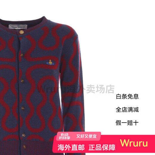 薇薇安·威斯特伍德（Vivienne Westwood）Logo印花单排扣长袖毛衣 女款 紫色 紫色 M