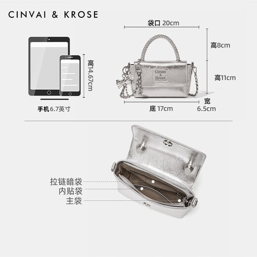 Cinvai/Krose Offizielle Website Kleine C/K High-End-Kette Silver Bag Damen 2025 Crossbody Bag Sommerpendler Handtasche CK Frauenbeutel-Silver [Senden Sie Freundin und Frau zu Herzen]