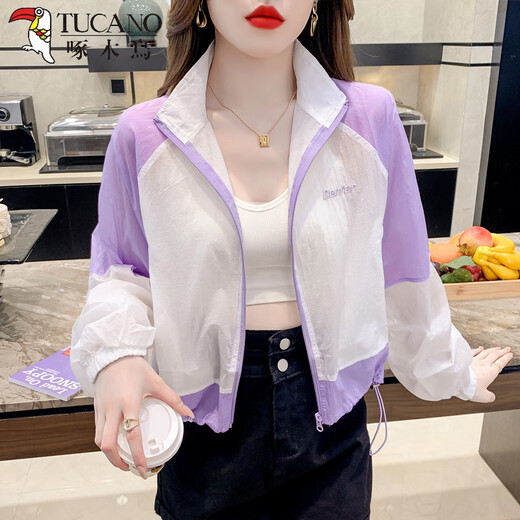 
Woodpecker summer thin breathable sunscreen short jacket for women 2025 new air-conditioning shirt casual tops look slim and loose 58 purple thin, thin, average size 85-130Jin [Jin equals 0.5 kg] can be worn