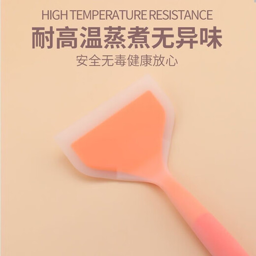 Silicone spatula, high temperature resistant spatula, non-stick spatula for cooking, pancakes, fish, household spatula, random color, special three-piece set, spatula and brush