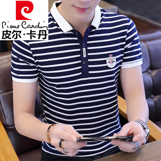 Pierre Cardin (pierre cardin) T-shirt à manches courtes pour hommes pur coton slim mode moulant pur coton tendance d'été rayé Polo nouvelle robe d'été W7029 blanc M 90-105Jin Jin est égal à 0,5 kg