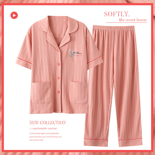 Langsha Mom Pure Cotton Pyjamas Damen Sommer Kurzarmhose dünne Baumwollsommer-Sommer-Größe losen Heimkleidung Set Q9930 M Empfohlen 80-105jin [Jin ist 0,5 kg]