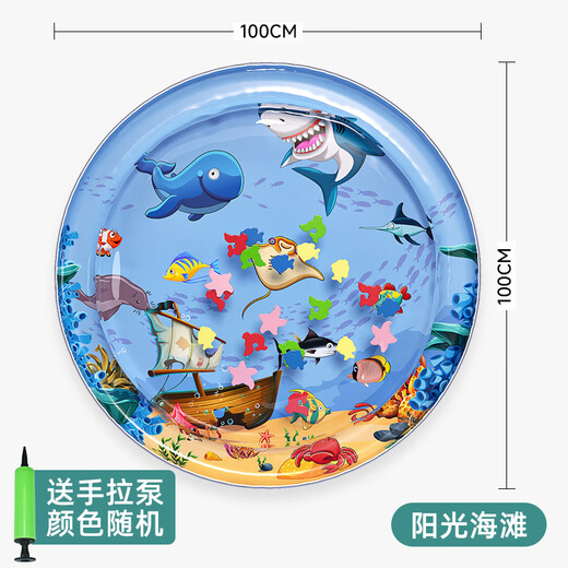 ZOZX德国拍拍水垫儿童婴儿玩具宝宝引导早教防摔爬爬水垫大号踩水感官 65*65cm深海灰鲸圆形