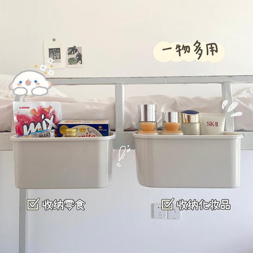 Sweet Miaomiao bedside hanging basket baby bedside diaper diaper storage box bed fence storage bag crib storage bag 1 apricot color 1 1 layer 12x25cm