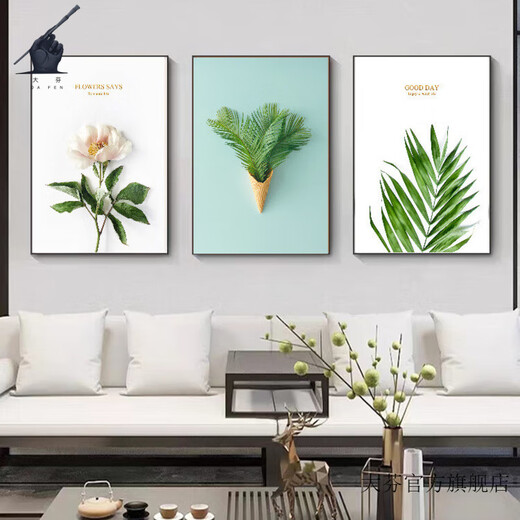 Живопись Dafen Nordic Living Room украшения картины Простые современные диван фоны стены украшения висячими картинами маленькие свежие триптич зеленого растения роспись 6736-S/63502/12859 60*80 Классическая черная рама масла картина картинка