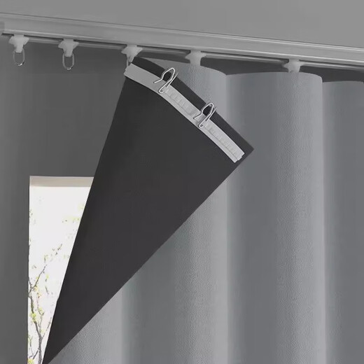 Halodn Vorhang Blackout Stoff Haken Vorhang No -Punch Blackout Vorhang Haken Schlafzimmer Badezimmer Fenster Vermietung Sonnenschutz Vorhang - Haken - Grau - 1,5 m*1,8 m [verbessertes flaches Hangsmodell, S -Haken, keine Spur]