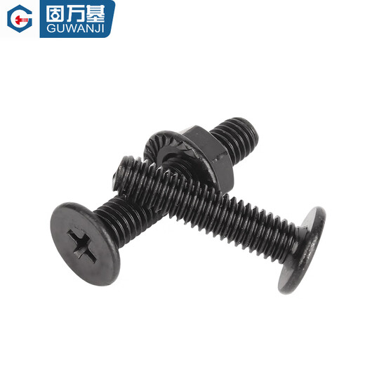 Guwanji black 304 stainless steel CM ultra-thin head cross flat head large flat head screws flange nut combination set M4x8x8 20 sets