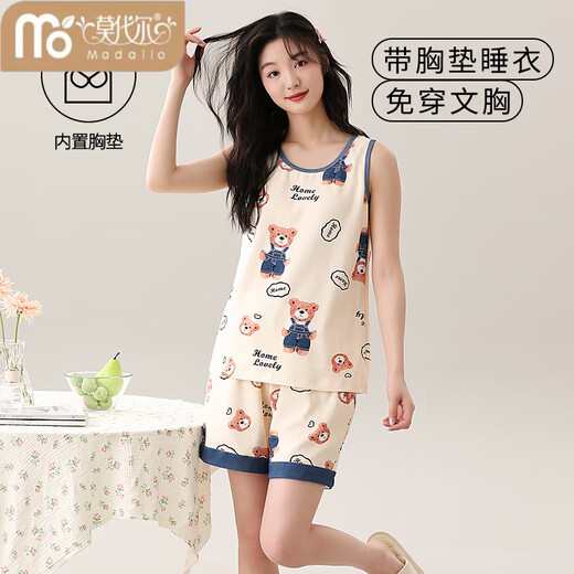 Pajamás integrado modal con almohadilla de mama para mujeres en verano en algodón puro chaleco delgado para mujeres en verano traje de ropa para el hogar sin mangas para niñas con almohadilla para el pecho para mujeres-y9859 l Las mujeres sugieren 100-120jin [Jin equivale a 0,5 kg]