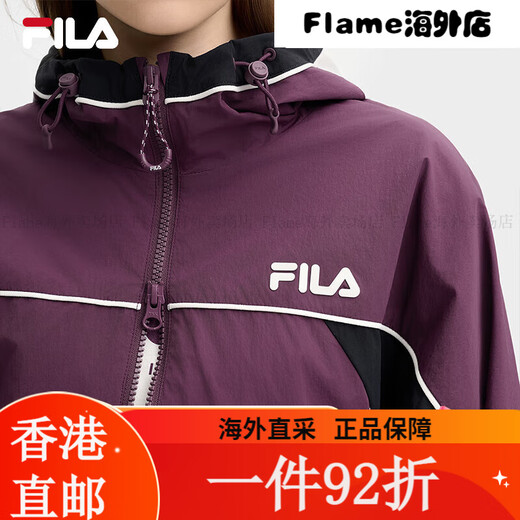 
FILA FILA official women's woven jacket 2025 spring new fashion casual loose color combination XS155/76A/XS all size