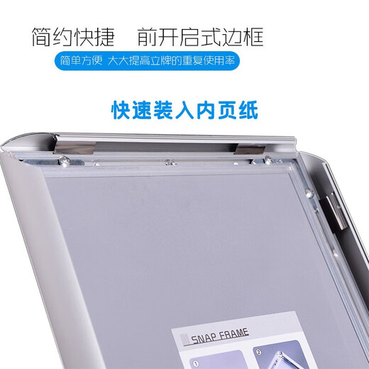 Elifo stainless steel retractable vertical sign display sign water sign display stand vertical billboard sign guide sign bracket submenu display board right angle a3 gold 1 pack