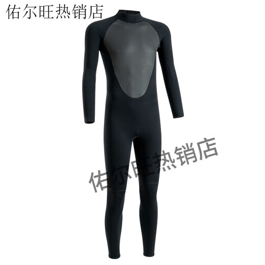 3/5mm neoprene one-piece wetsuit for men, warm and cold-proof, snorkeling, sun protection, surfing suit, women's winter swimming wetsuit, 2MM black S _2mm (inclusive)-3mm (inclusive)