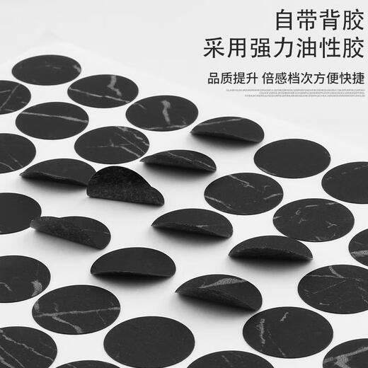 
Yusen Yihuanmei sticker furniture screw hole sticker, three-in-one sticker self-adhesive sealing sticker dustproof sticker, screw-free screw sticker PC-1048 (10 photos 21MM