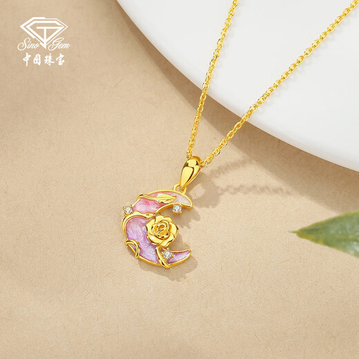 Chinese jewelry (Sino gem) moonlight rose silver necklace women's silver pendant light luxury niche high-end birthday gift for girlfriend and wife