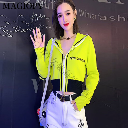 MAGIOPY国际奢侈高档品牌港风潮牌休闲时尚套装女装秋季炸街短款外套上衣 上衣+白色裤子 S(100斤以内)