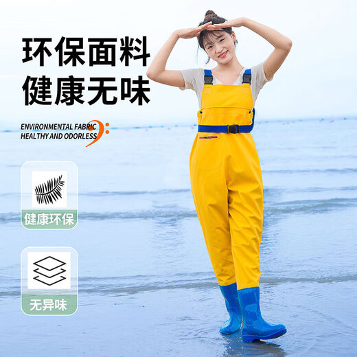 Women's waders half body one-piece fishing beach rain boots big children's waterproof clothing rain pants raincoat women's pink crotch one size 39