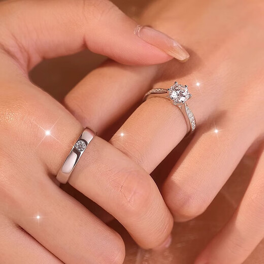 Pt950 platinum moissanite color diamond ring for female couple. A pair of rings for wedding, engagement and proposal. Light luxury gift. Star women's ring 50 points. Men's ring 10 points - light luxury model. The default live mouth can be adjusted in size.