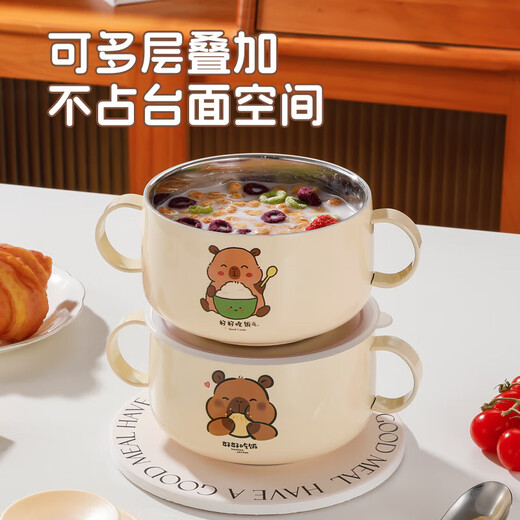 Kapibala Kinderschale Baby ergänzende Lebensmittelschale Baby -Tabelle Kinder essen Suppe Schüssel 316 Edelstahl Doppelte 316 Antibakterielle Kindergänzungsfutterschale [Single Bowl]