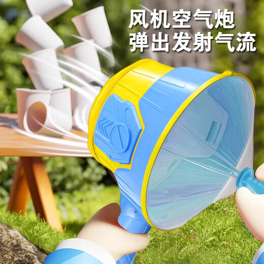 Yongjule 2025 New Sky Cannon Bubble Machine Children's Handheld Air Cannon Blowing Bubble Toy Bubble Water Birthday Gift Blue Air Cannon Bubble Machine 2 Packs of Bubble Liquid