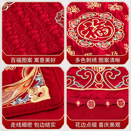 Mariage assis Blessing Coussin broderie de personnages de bénédiction pour cent de bénédiction coussin tôt et précieux fils mariée pressante lit de mariage coussin de mariage femme prépare les fournitures de mariage de grandes fleurs riches - assis assis