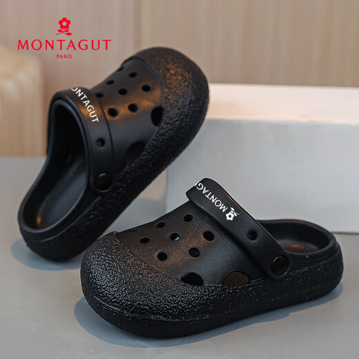 Montagut children's slippers boys' clogs summer shoes medium and large children's non-slip soft bottom sandals boys' beach toe sandals