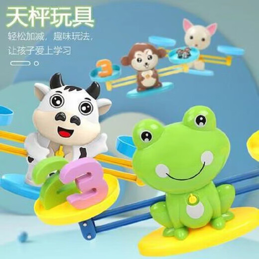 Joyncleon Children's Toys Digital Frog Balance Early Education Puzzle Logic Thinking Training Parent-Child Development Interactive Cognition Extra Large [38 Poids + 10 Nombres + 30 Cartes