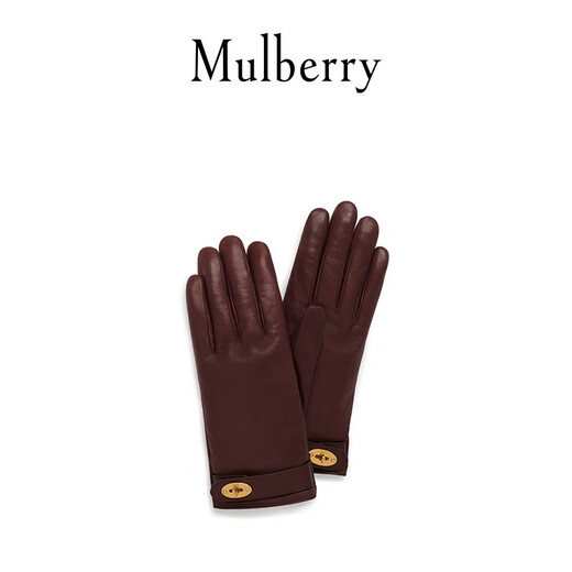 MULBERRY gifts / Darley gloves burgundy