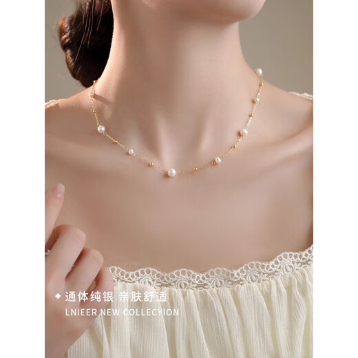 Shidao Fat Donglai quality young pearl necklace full of baby's breath 925 silver natural l natural freshwater pearl silver sky | natural pearl necklace