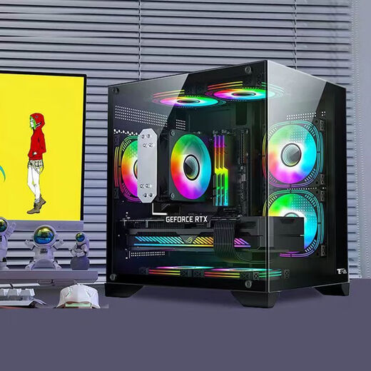 GIGABYTE Huntkey Great Wall Desktop-Hauptgehäuse 240 360 wassergekühltes Gehäuse Hundred Yuan Gehäuse Glasseite transparent/Meerblick-Raumgehäuse/tragbares Gehäuse Huntkey S900 Meeresblick-Raumgehäuse Schwarz