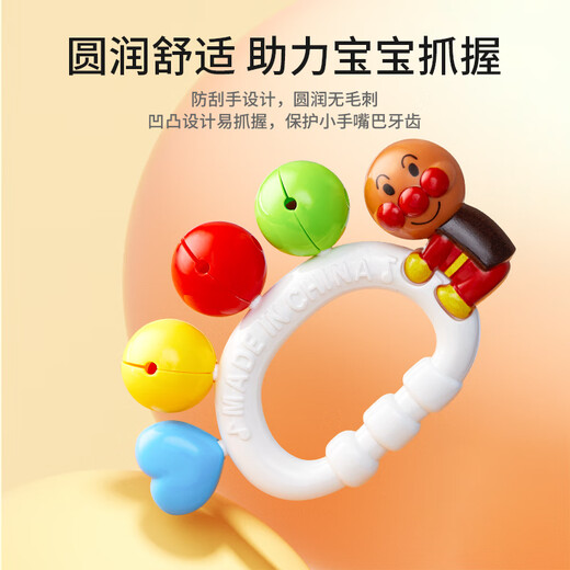 Xin'an Dai Hand-Rock Superman Neugeborenes Baby Spielzeug 0 bis 6 Monate alt 3 Rassel Baby Grabs Sand Hammer Dose Brot beißen [Getreidetraining] Sand Hammer*1